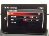 車や障害物だけでなく人も検知し、ブレーキを自動制御して衝突回避をサポートしてくれるアドバンスト・スマート・シティ・ブレーキ・サポートを装備!