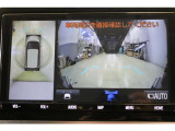 全方位モニターは慣れない場所でも周囲の状況を確認しながら駐車出来ます。フロントモニターがあると、小さな子供がしゃがんでいたりしていても発見しやすく、前方駐車や車の停止線の確認のサポートにもなります。