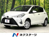 オーディオ 禁煙車 スマートキー フォグライト ETC オートハイビーム
