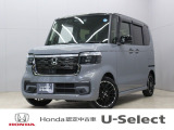 平成○○年式 車検令和○○年○月まで 走行距離○○○○○キロ タイプ『○○○○』 ボディカラー『○○○』 ○○○cc ○人乗り 修復歴無し