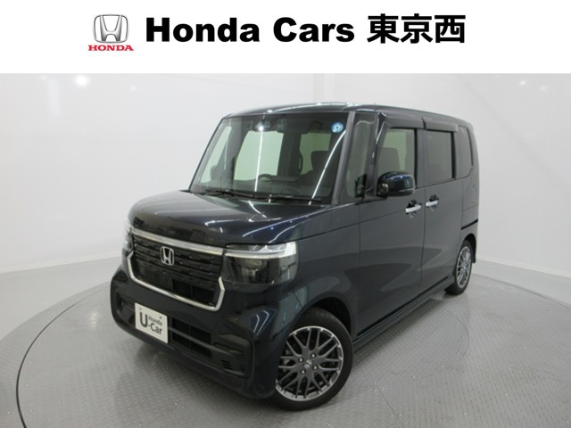 ホンダ N-BOXカスタム 