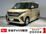 小回りが利いて運転しやすく、低燃費で家計にもやさしい。毎日の移動にぴったりの一台です。