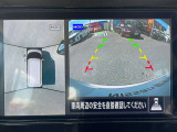上空から見下ろしているかのように駐車できるアラウンドビューモニター