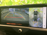 バックカメラの映像が鮮明に表示され、駐車が格段に楽になります。ガイドライン表示で、狭い場所でも安心です。