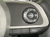 【レーダークルーズコントロール】高速道路での長距離走行が楽に!!自動で速度を保つクルーズコントロールが、衝突軽減システムと連携し、前方の車両を感知して車間を保つように速度調節してくれます!!