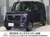 令和7年式 当社デモカー この度は当店の車両をご覧いただきましてありがとうございます。当店の販売車両はそのほとんどが自社での下取り車とデモカー(試乗車)から構成され、安心してご購入いただけます。