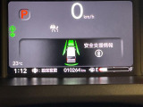 ◆【お問い合わせください】写真の内容に関してやおクルマ購入までの流れなどご不明点、ご質問等がございましたらお気軽にガリバー店舗までお問い合わせください。