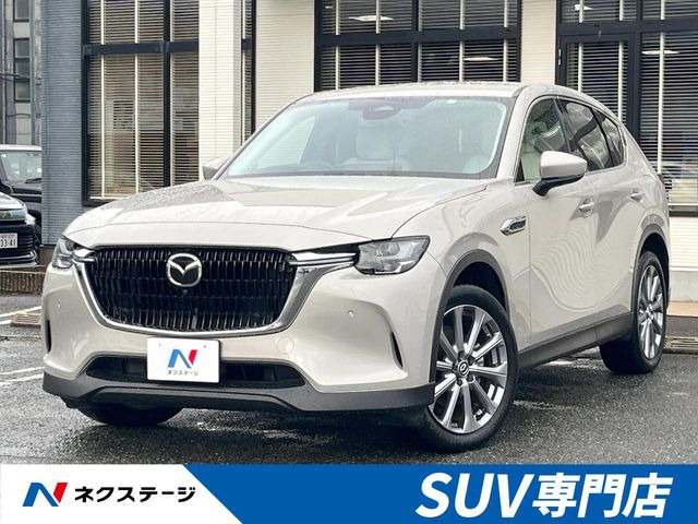CX-60 2.5 25S エクスクルーシブモード 