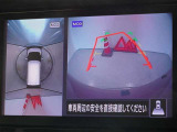 バックガイドモニターを装備しています、車庫入れもラクラクです。パノラミックビューモニターを搭載しています、上からの画像も表示されます。