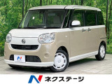 禁煙車 両側電動ドア SDナビ バックカメラ 衝突被害軽減システム