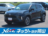 トヨタ ヤリスクロス