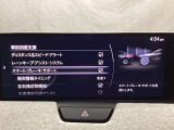 スマートブレーキサポート搭載!衝突の危険性が高い状況下でブレーキ制御を行い、衝突時の被害を軽減します!