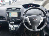 【ステアリングスイッチ】運転中、前方から目線をそらすことなく、オーディオ等の操作が可能な便利機能!安心&快適なドライブを演出してくれます♪
