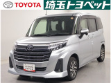 スムーズな対応を心掛けております。お待たせするのは大変申し訳ないので、ご来店の際は在庫のご確認とご来店予約をお願いします。埼玉・東京・千葉・群馬・栃木・茨城の販売に限ります。