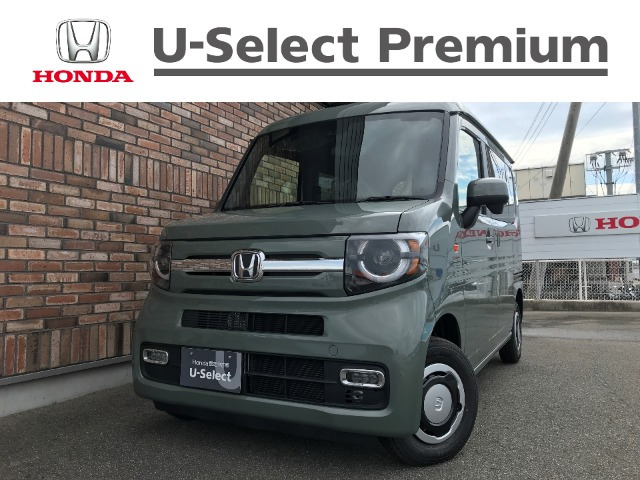 N-VAN  ファン ターボ