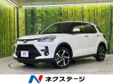スマートアシスト 全周囲カメラ 純正9インチディスプレイオーディオ
