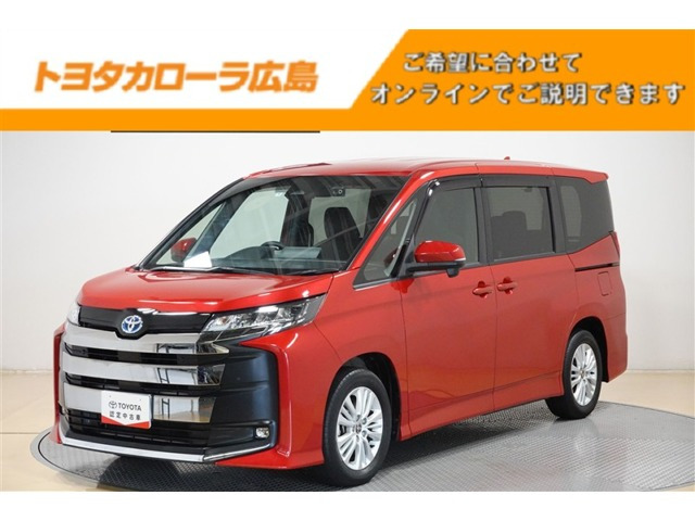 ノア  1.8 ハイブリッド S-G