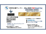 X3 xドライブ20d xライン ディーゼル 4WD 