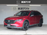 当社の中古車をご覧頂き、ありがとうございます。当車両のご案内をさせて頂きます。車両本体価格には点検整備費用が含まれています。