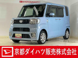 衝突回避支援システムのスマートアシストIII搭載で安心・安全♪ 納車の際にはダイハツ(ディーラー)で法定12か月点検整備を実施して、消耗品も交換して、お渡ししますので、さらに安心です♪