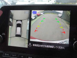 周囲の状況が分かるアラウンドビューモニター搭載。苦手な縦列駐車もこれがあれば安心ですね。