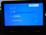 【Bluetooth】Bluetooth接続に対応しています。