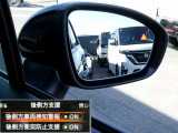 インテリジェントBSI(後側方衝突防止支援システ)・BSW(後側方車両検知警報)死角になりやすい後側方の隣接レーンの車両を検知。気ずかずに車線変更しようとすると、接触を回避するように運転操作を支援。