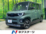 2トーン 両側電動スライドドア 純正12.3型ディスプレイオーディオ