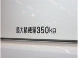 誠に恐縮ですが、当社はご来店頂いて実際に車を見て頂けるお客様(ご本人)への販売に限らせて頂きます。