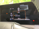 見やすいメータークラスターで、運転に必要な情報を的確に把握できます。運転に集中できる環境をサポートします。