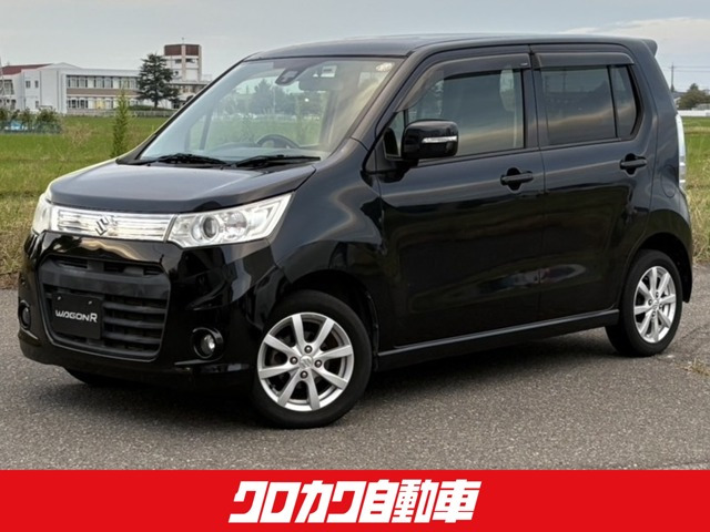 ワゴンRスティングレー X レーダーブレーキサポート 4WD 