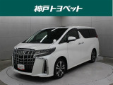 近隣府県への販売に限らせていただいております。