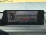 【全周囲カメラ】クルマの真上から見ているかのような映像が見れるので、駐車が苦手な方には特にうれしい装備です♪