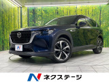 コーナーセンサー スマートキー LEDヘッド ビルトインETC