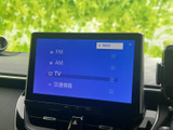 ラジオや音楽、豊富な音源を快適に楽しめるオーディオシステム。クリアなサウンドで、ドライブタイムを盛り上げます。操作も直感的で簡単です。
