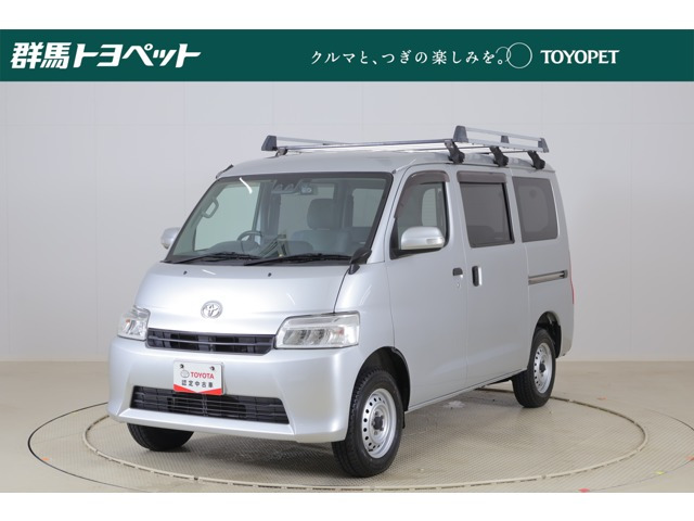 トヨタ タウンエースバン 