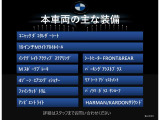 6シリーズグランツーリスモ 630i Mスポーツ 