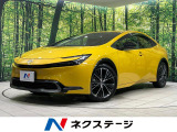 純正12.3型ディスプレイ パノラミックビュー セーフティセンス