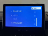 無線でBluetooth搭載機器を接続出来スマートフォンを接続して音楽を聴いたり、ハンズフリーで電話も可能です!イヤホンコードの煩わしさから解放、断線の可能性減少。快適な運転を提供します!