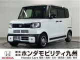 自然の中でもしっかり映えるタフなスタイリングのN-BOX Joy ターボです。