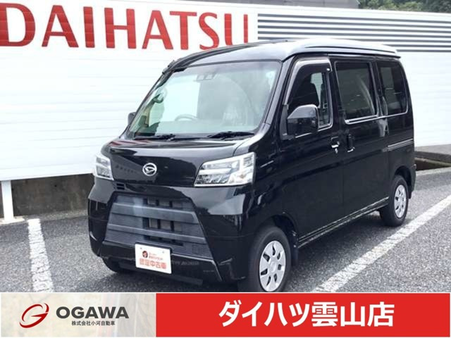 ハイゼットカーゴ クルーズ SAIII ハイルーフ 4WD