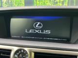 GS 350 バージョンL 