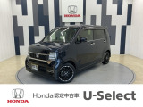 N-WGNカスタムが入庫しました!年式は令和5年、走行18,396km、グレードは「L・ターボ ホンダセンシング」、ボディカラーは、ミッドナイトブルービームメタリックです!