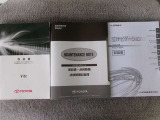 取扱書・整備手帳積み込みです