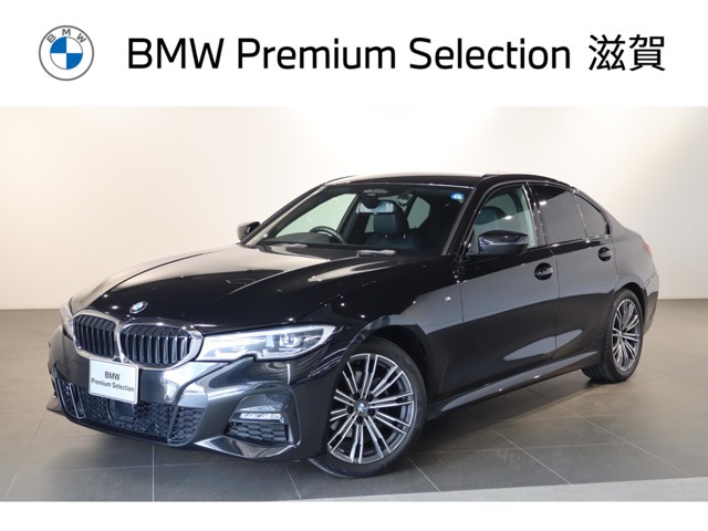 3シリーズセダン 320i Mスポーツ