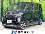 コーナーセンサー 車線逸脱防止装置 インテリジェントキー シートヒーター