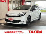 純正ナビ フルセグ パノラミックビューモニター モデリスタエアロ トヨタチームメイト コンフォートパッケージ ドラレコ前後 ETC ヘッドアップディスプレイ HDMI ブラインドスポットモニター LED 純正16AW