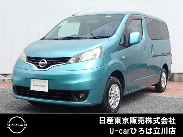 NV200バネット 1.6 16X-3R 