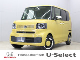 令和8年式 車検令和11年9月まで 走行 5キロ タイプ『ベースグレード』 ボディカラー『イエロー』  修復歴無し