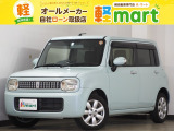 軽マートは、兵庫県高砂市の国道2号線沿いにあります!大きな『軽』の文字の看板が目印です♪皆様のご来店を心よりお待ちしております!!